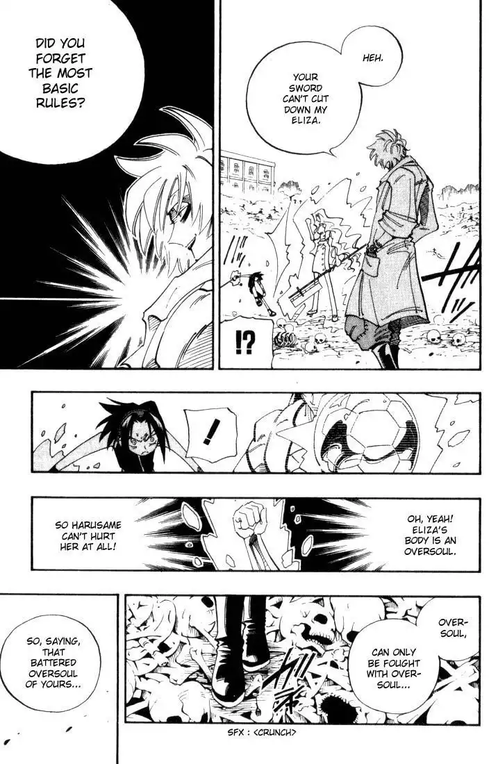 Shaman King Chapter 44 11